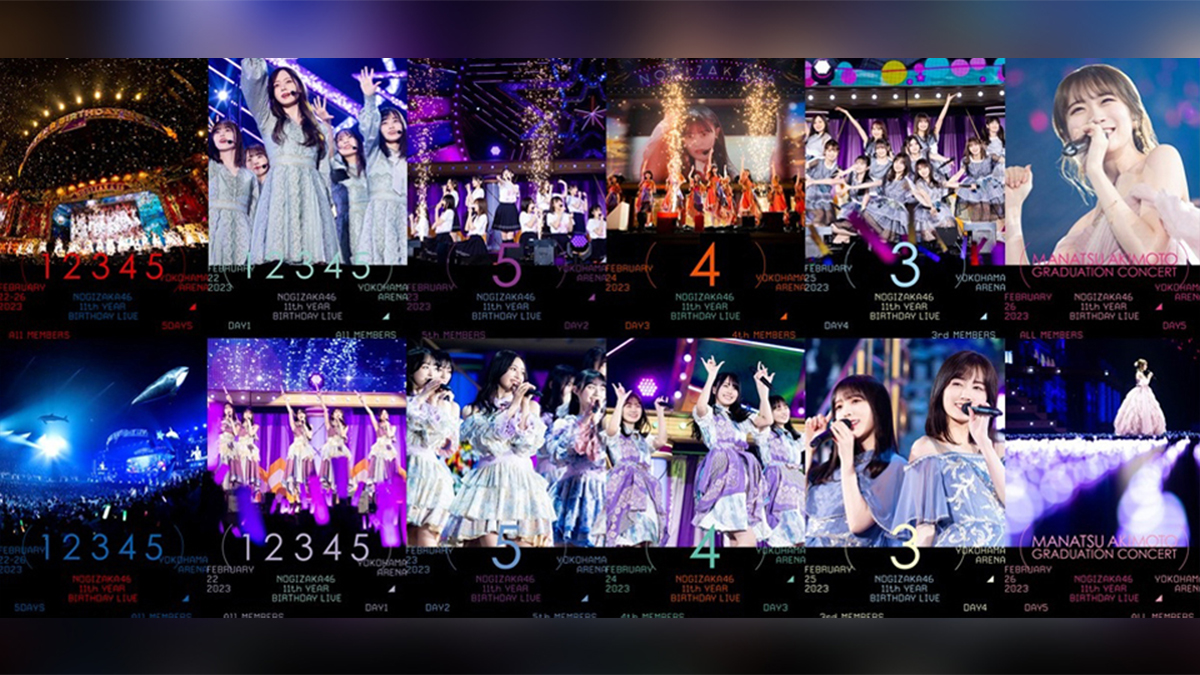 乃木坂46「11th YEAR BIRTHDAY LIVE」Blu-ray＆DVD ジャケット写真一挙 ...