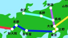 北陸新幹線、金沢～敦賀間延伸開業へ　今後、米原へつないで夢の「新幹線環状線」も？