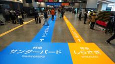 北陸新幹線「金沢～敦賀間」延伸開業　一体化する「北陸経済と東京経済」