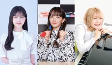 乃木坂46・久保史緒里、ハラミちゃん出演決定！5月18日開催『緑黄色社会・長屋晴子の長(OSA) LIVE 2024』