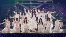 櫻坂46、東京ドーム公演で披露した最新曲『自業自得』ライブ映像を期間限定公開！