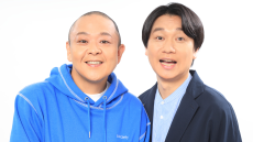 『オールナイトニッポンPODCAST』8月土曜パーソナリティはサルゴリラ！「やったね。素敵な夏にしましょうね」