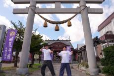 世にも珍しい天神様の立像がご祭神！？　札幌八幡宮にてランパンプスが合格祈願！