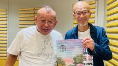 笑福亭鶴瓶　劇団ひとりに本気で怒られた過去・・・「謝るわ。もう忘れてくれ」