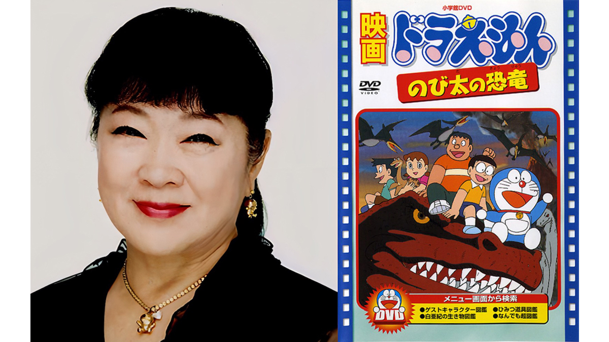 21世紀テレビ文庫 TV版 ドラえもん Vol.17  VHS （レンタル落ち） 21世紀テレビ文庫 TV版 ドラえもん Vol.17 VHS （レンタル落ち