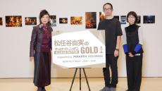 「写真展 能登 20240101 -316days later-」の会場で公開収録　『松任谷由実のオールナイトニッポンGOLD』