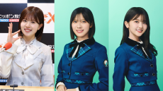 日向坂46が誇る天才＆天然、森本茉莉と山下葉留花が『日向坂46・松田好花のオールナイトニッポンX(クロス)』が登場！