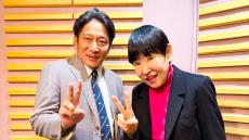 青山学院大学 原晋監督が和田アキ子と8年ぶりに共演！『ゴッドアフタヌーン アッコのいいかげんに1000回』