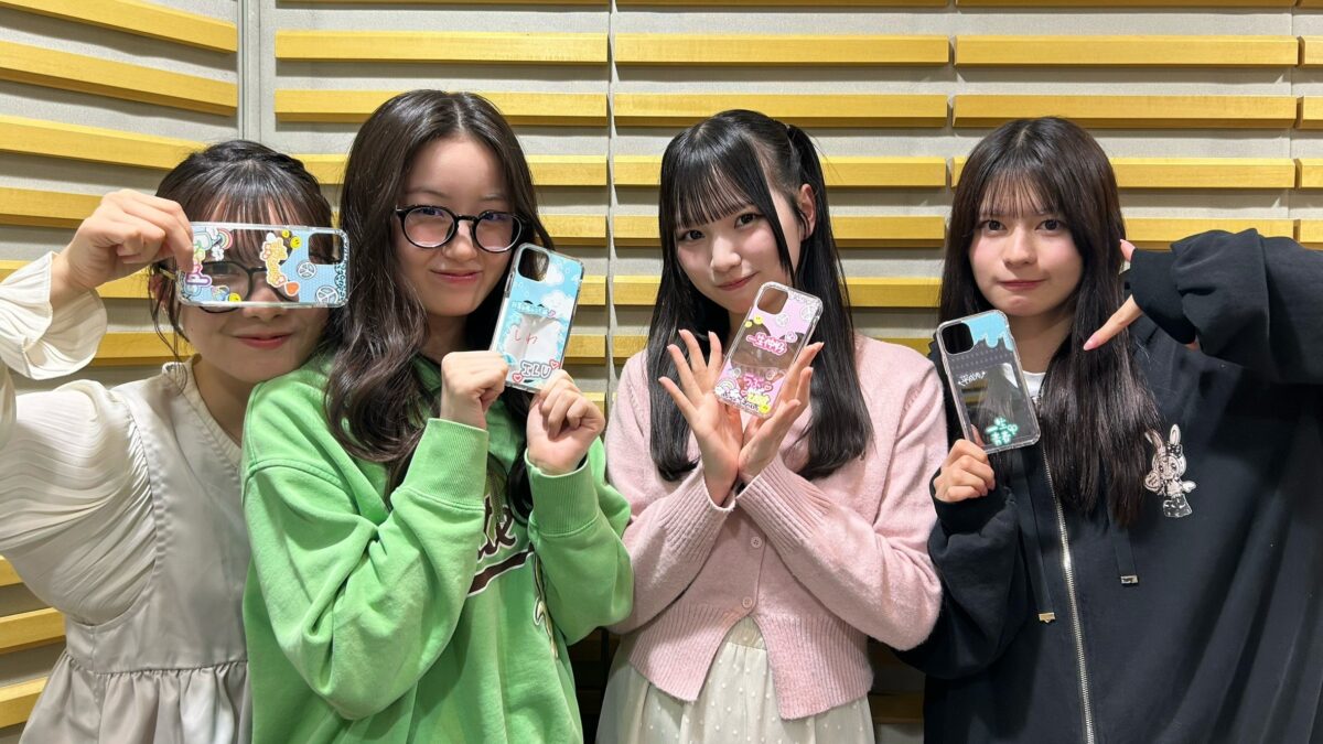 Rain Treeメンバーが考案！テーマは平成レトロ『Rain Treeのラジオ予備校』番組コーナー発のスマホケース！｜Infoseekニュース
