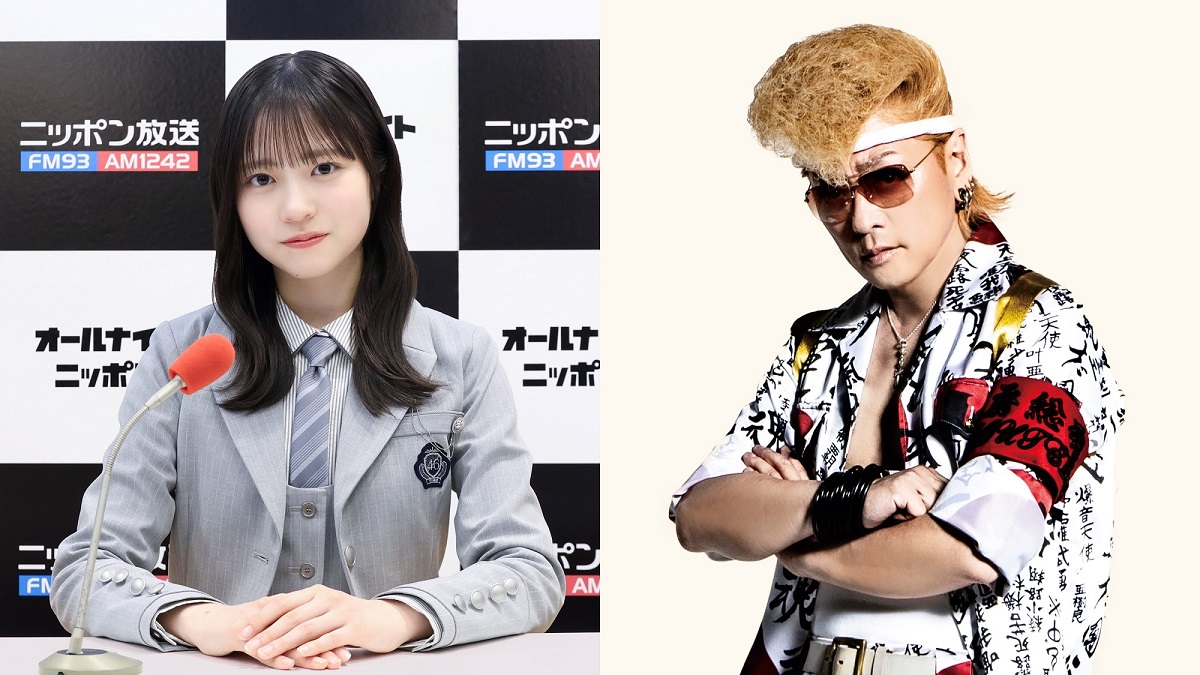 氣志團の誇り高き團長・綾小路 翔が生登場！『日向坂46・正源司陽子の