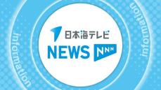 90代男性　熱中症疑いで死亡　畑で倒れているのを家族が発見　鳥取県に熱中症警戒アラート