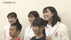 【パリ五輪】「メダルをもっていい報告ができたら」　“ホッケータウン”の島根県奥出雲町でホッケー女子日本代表壮行会