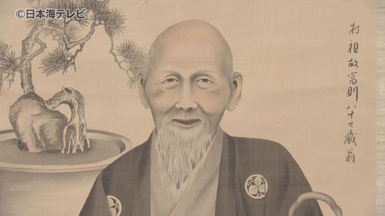 砂丘開拓の父「桝田新蔵」　偉業や人となりを紹介する企画展　鳥取県北栄町