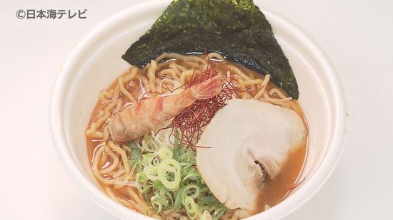 審査員の高評価はモサエビと鳥取牛骨を使ったラーメン　「Sea級グルメ全国大会」に向け　開催地・境港代表として出品する料理の審査会　鳥取県境港市