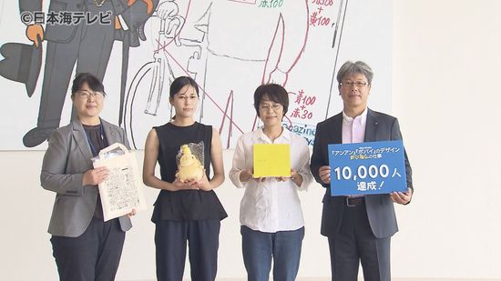 アートディレクター新谷雅弘さんの作品に迫る企画展　来場者1万人達成　島根県松江市