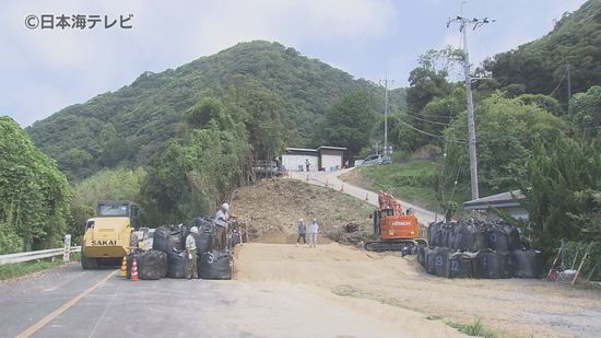 丸山知事「（道路開設を ）早く示し実現できるように県として最大限の努力をしていきたい」　崩落した日御碕地区の県道について復旧への決意語る　島根県