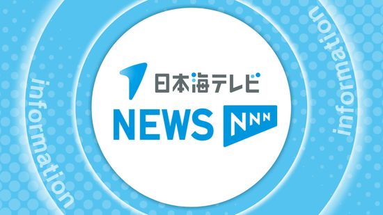 観光中に落石にあたり、2メートル下の滝へ落下　60歳の女性が両脚を骨折　防災ヘリで病院に搬送　意識はあり　島根県隠岐の島町