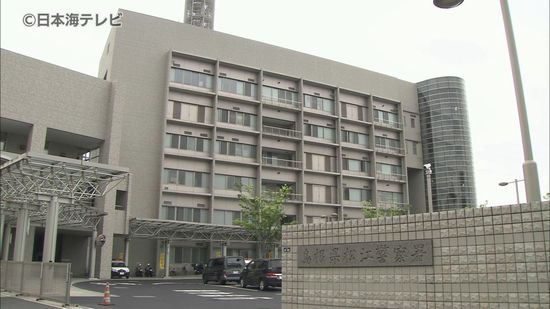 SNSで知り合った「芳子」から「エネルギー市場取引がもうかる」と言われ…　60代男性が431万円をだまし取られる　島根県