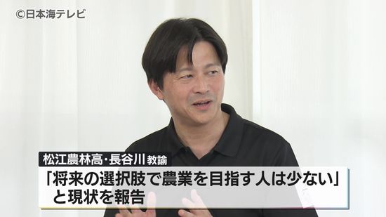 現状に驚く場面も　未来の農業について市長と座談会　農業に携わる人たち4人が参加　島根県松江市