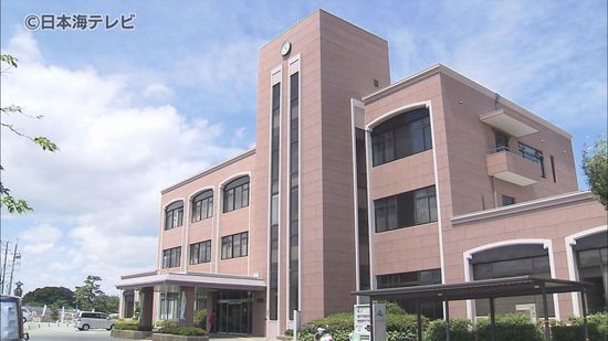 自身の借金返済のために約320万円を横領　町職員が公務外で担当していた集落営農組合の通帳から引き出す　停職6か月の懲戒処分　鳥取県大山町