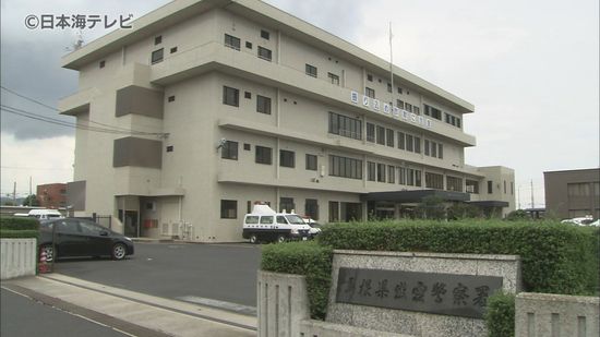 「学校の職場の机に入れていた現金がなくなった」　県立高校の期限付実習助手の男が約11万円を盗んだ疑いで逮捕　島根県出雲市