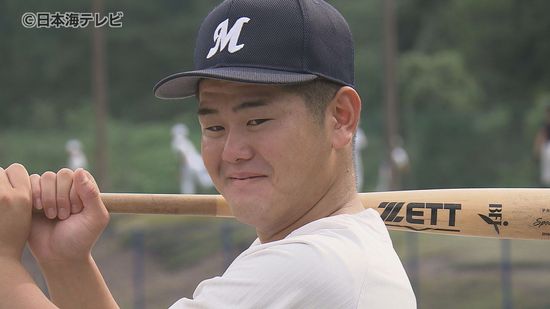 プロ野球ドラフト会議　明徳義塾高校・竹下徠空選手　読売ジャイアンツに育成6位で指名　島根県大田市出身