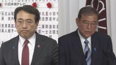 【衆議院選挙・鳥取】石破首相「厳しいご審判を頂戴した」　1区2区で自民党候補が当選も…　自公で過半数割れで石破首相としては厳しい結果に