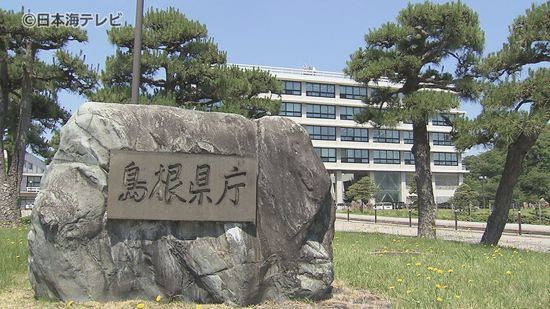 7月の大雨被害の仮設道路が通行止め　路面崩落の拡大懸念　島根県出雲市