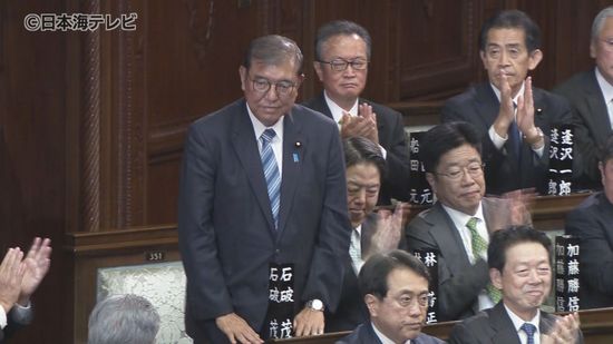 【速報】30年ぶりの決戦投票　第103代内閣総理大臣に石破茂氏を選出　特別国会で衆参両院で指名