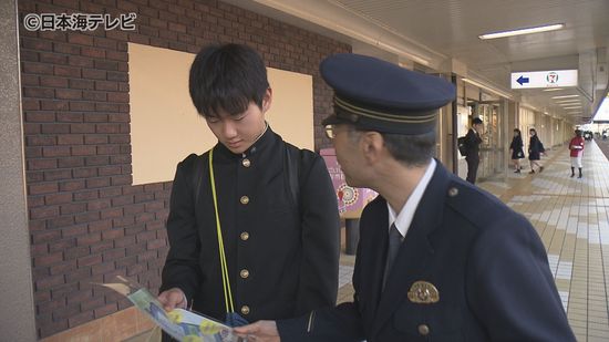 「いつでもどこでも起きる可能性がある」　闇バイトへの加担を防ぐ　学生に警察官などが注意を呼びかけ　「犯罪に加担したかもしれない」など全国で相談　保護措置は46件　鳥取県鳥取市