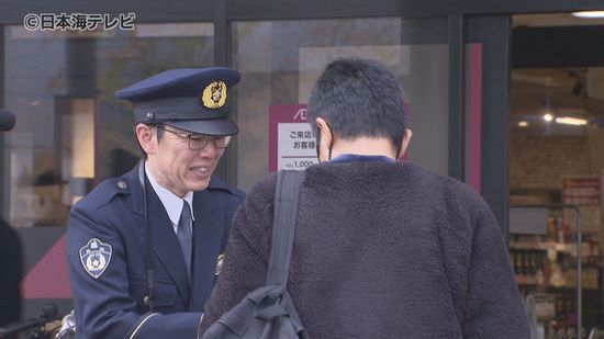 高齢者だけでなく30代や40代にも被害が…　総被害額が億をこえる特殊詐欺　商業施設でチラシを配り被害防止を呼びかけ　鳥取県鳥取市