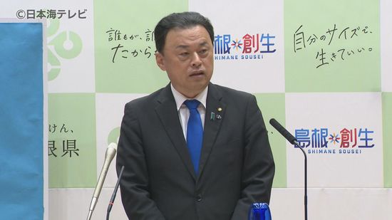 「残念ながら政府は大したことだと思ってない」　再稼働を控える島根原発　政府からの財政措置は“ゼロ回答”　関係職員の人件費5億円は中国電力が”肩代わり”　島根県