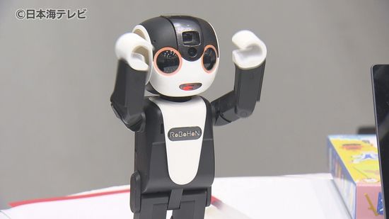 ロボットの導入で介護現場への負担軽減へ　身体的負担を軽くする機器など19の企業が介護現場をサポートする機器を展示　島根県松江市