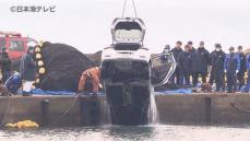 海中に沈んでいた乗用車の近くに男性の遺体　24日に大社漁港で車が沈んでいると通報　島根県出雲市