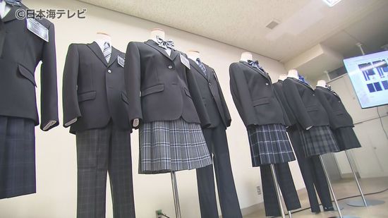 「児童生徒の思いを大切にしながら作っていきたい」　多様性社会…性別に関わらず制服タイプを自由に選択　市内5つの中学校で制服を統一へ　鳥取県倉吉市