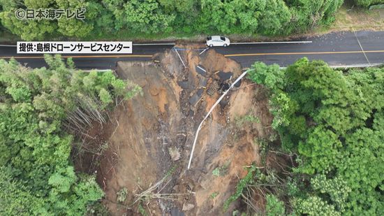 大雨で崩落した県道大社日御碕線　本復旧への時期を発表　復旧工事の費用は国が3分の2を負担し2026年度中の完成を目指す　島根県