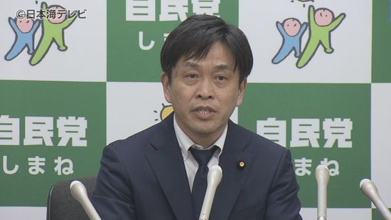 夏の参議院選挙　2019年の参院選「特定枠」で当選した自民党・三浦靖氏が正式に出馬辞退　党本部の以降受け山陰で協議　入れ替えで舞立昇治氏を「特定枠」で擁立へ