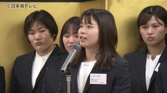 悲願の優勝とトップリーグに昇格の祝勝会　バドミントン女子実業団チーム・チアフル鳥取　「鳥取の地域やスポーツを盛り上げていきたい」　鳥取県