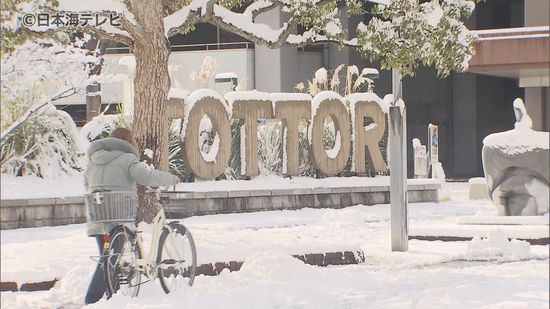 この冬一番の強い寒気　山陰各地で氷点下の気温や積雪を観測