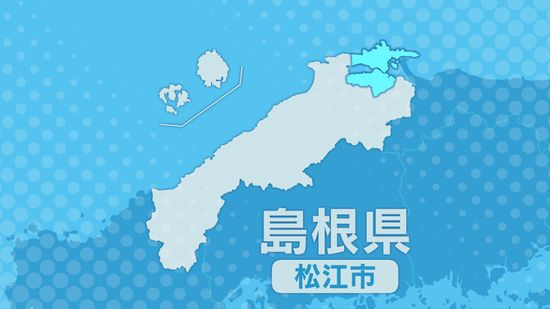 知人男性を金づちで殴り、頭を踏みつけるなどし死亡させた罪に問われた被告（42）に懲役9年の判決　松江地裁「正当防衛とは認められない」　島根県松江市
