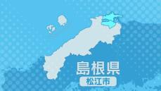 知人男性を金づちで殴り、頭を踏みつけるなどし死亡させた罪に問われた被告（42）に懲役9年の判決　松江地裁「正当防衛とは認められない」　島根県松江市