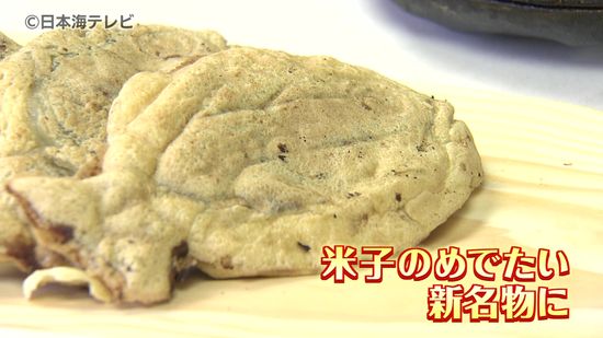 画像が削除されました