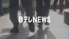 車にひかれ男性死亡　68歳男を逮捕　茨城・牛久市
