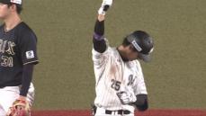 【ロッテ】岡大海がNPB新記録の“8試合連続2塁打” 　日本ハムに縁のある大記録
