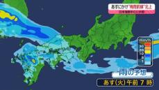 【あすの天気】西日本の日本海側中心に大雨　九州南部は日差し戻り、真夏の暑さ