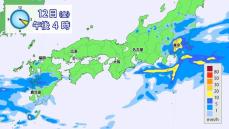 【天気】東海や関東、午後は激しく雨の降る所も