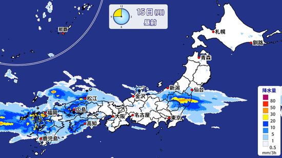 【天気】九州～東北南部で雨　午前中は九州北部・山口に「線状降水帯」発生のおそれ　