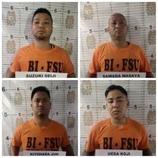 フィリピンで日本人の男4人拘束　カンボジア拠点の詐欺グループか