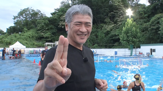 “元水球選手”吉川晃司率いるドリームチーム対水球日本代表の壮行試合に密着