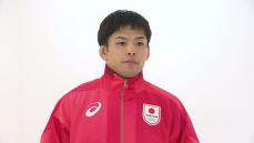 「金メダル取って勢いをつける」　永山竜樹ら柔道日本代表がパリ五輪へ向け出発